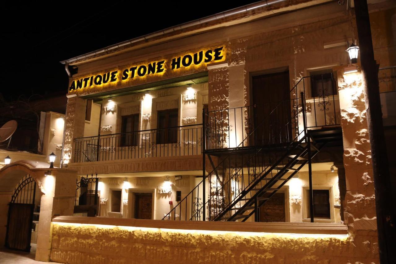 乌奇希萨尔 Antik Stone House酒店 外观 照片