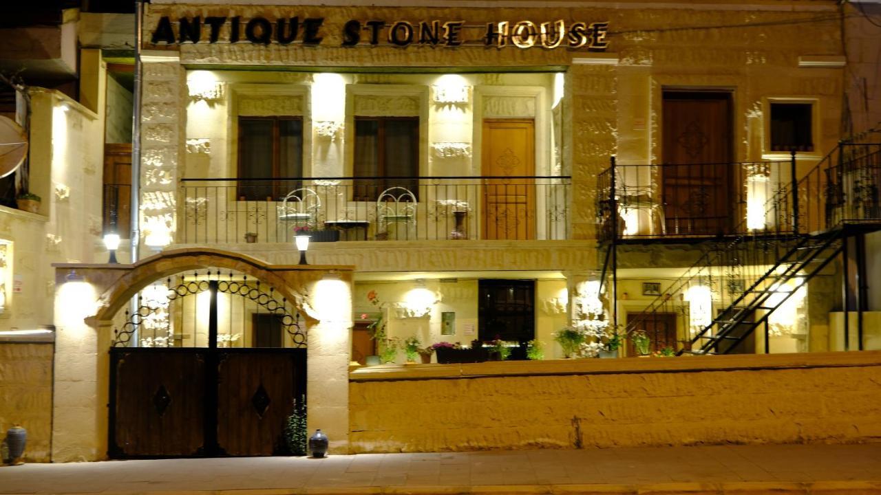 乌奇希萨尔 Antik Stone House酒店 外观 照片