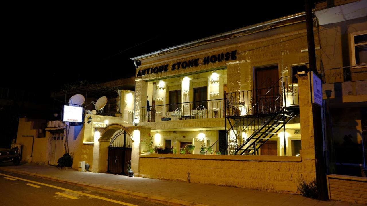 乌奇希萨尔 Antik Stone House酒店 外观 照片